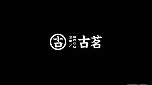 极速电竞