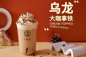 极速电竞官网