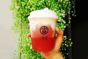 极速电竞官网