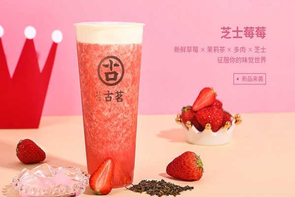 极速电竞官网