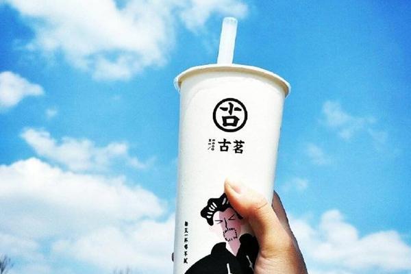 极速电竞官网