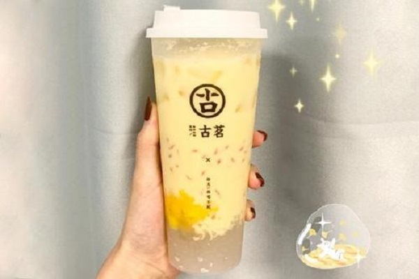 极速电竞官网
