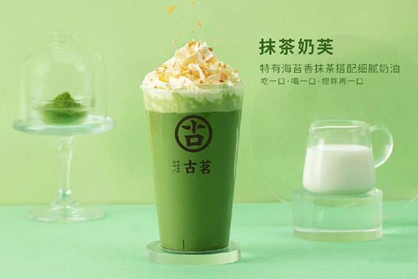极速电竞产品